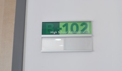 08 송도국제학교 실명사인